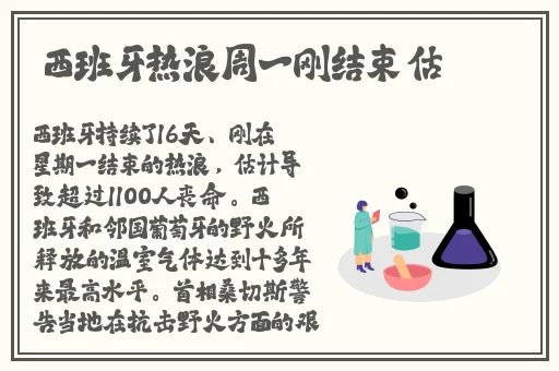 国产精品免费久久久久九九97