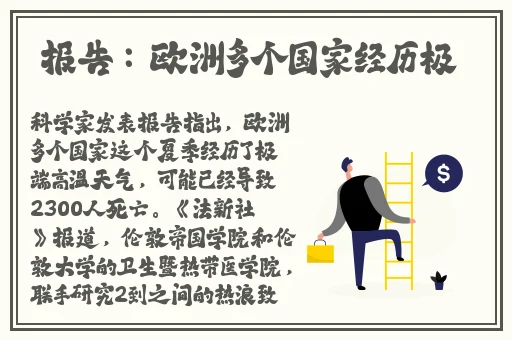 美女乳液狂飙