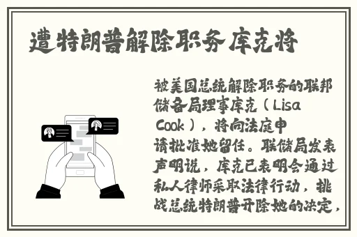 无矿砖2023免费