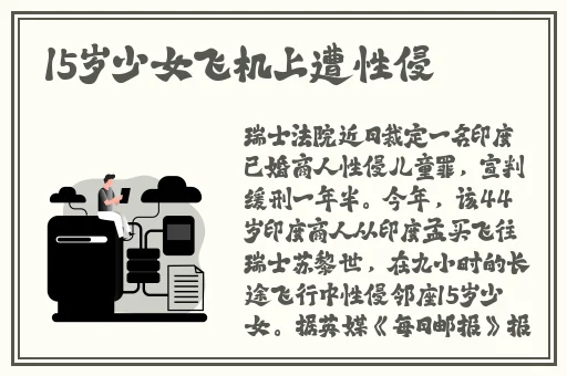 黑料吃瓜网123