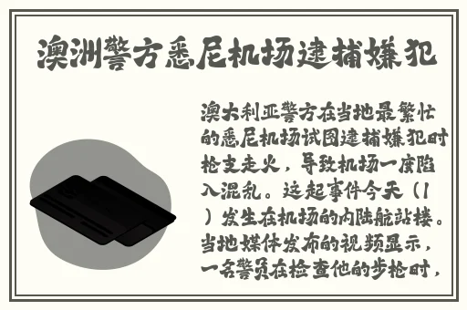 欧美亚洲日韩国产综合照片