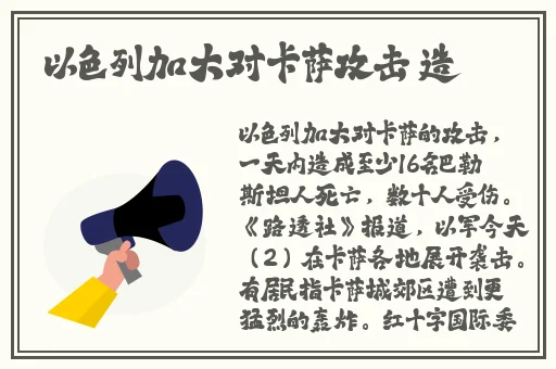 免费永久看黄神器