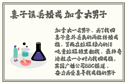 国产一区二区网站在线