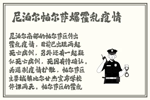 x7x7x7x7任意槽2024进口