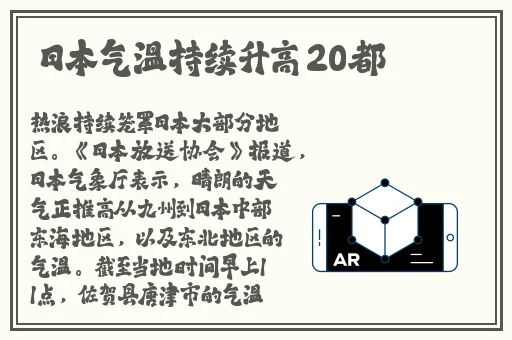 色多多免费下载