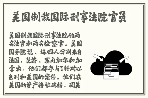 樱花视频连连看丝瓜