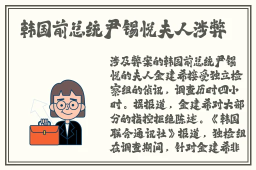 麻豆精品