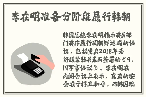 中国果冻传染煤