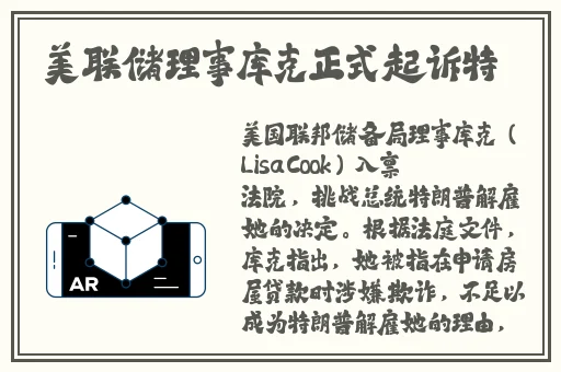 爱欲亲娘