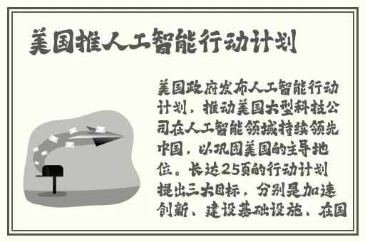 国产AV亚洲精品久久久久久小说