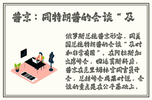天美星空传媒mv孟若羽永久