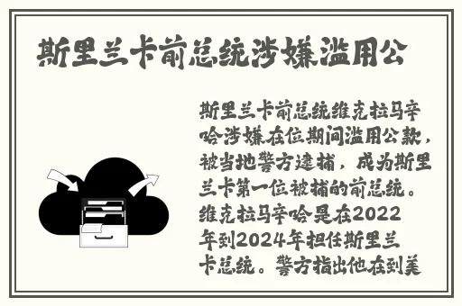 2021高清VPSWINDOWS