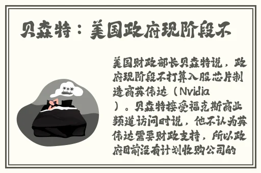 原神心海腿法娴熟脚法部下
