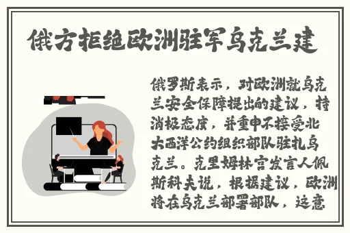 手指在湿润的缝里滑动