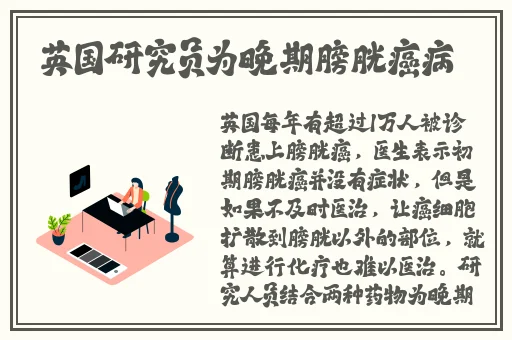 梦精爱在线观看
