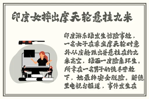 亚洲一码二码三码精华液
