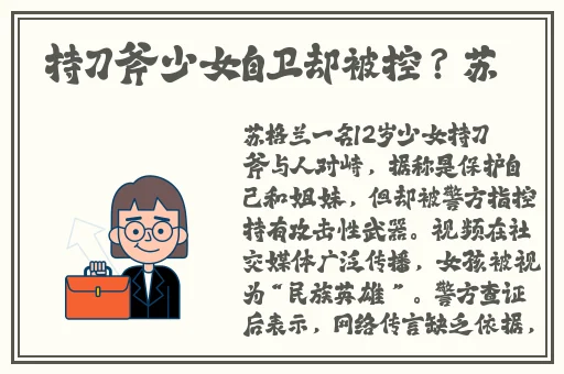 男人的 伸到 里面无挡软件