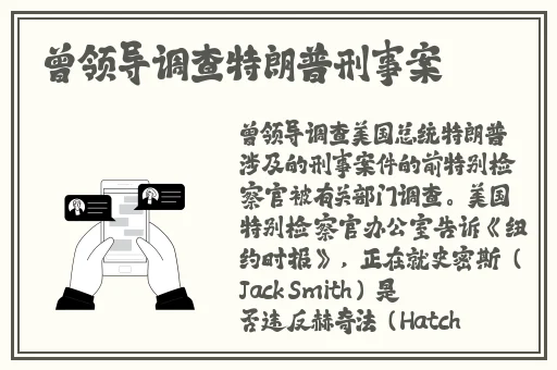 十大床上打扑克
