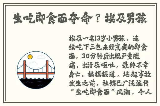 男人和女人打扑克不盖被