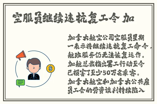 国产妇女厕所尿尿色图
