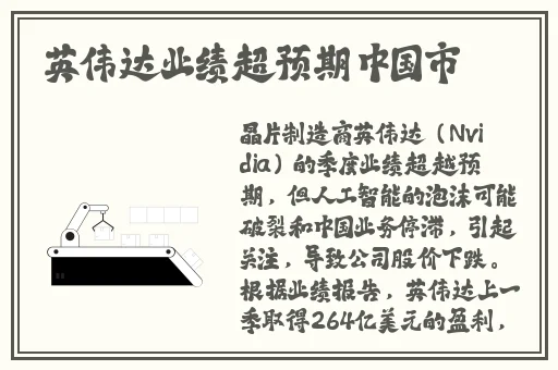 久久久91精品国产一区二区三区