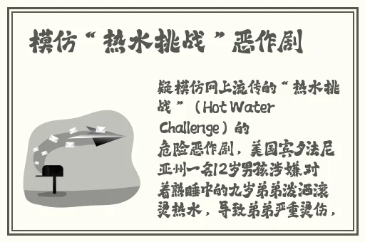 一面膜上边一面膜下边韩国