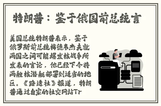**多色婷婷