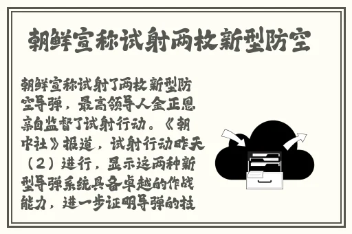 久久精品国产亚洲AV四叶草