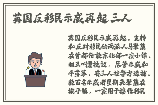 成都影院手机在线高清免费